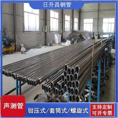 鄂伦春声测管桩基检测的频率要达到多少百分比