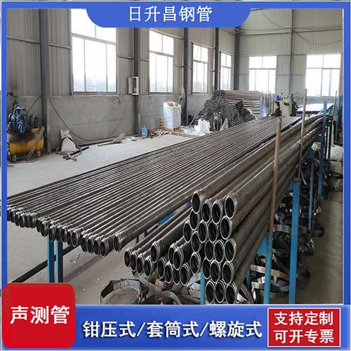 鄂伦春桥梁声测管检测规范及施工注意事项