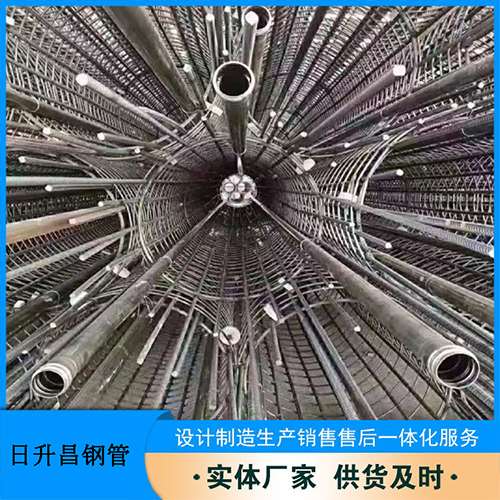 鄂伦春法兰式声测管规格