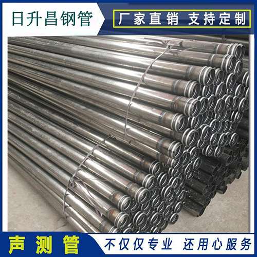 鄂伦春声测管在桥梁建筑工程中起什么作用？