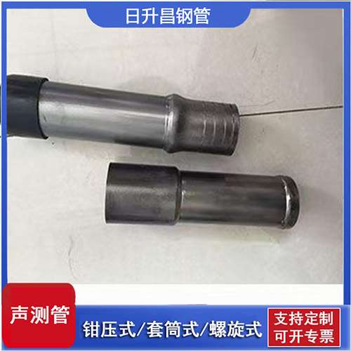 鄂伦春声测管检测前准备工作有哪些