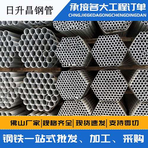 鄂伦春声测管的性能检测试验