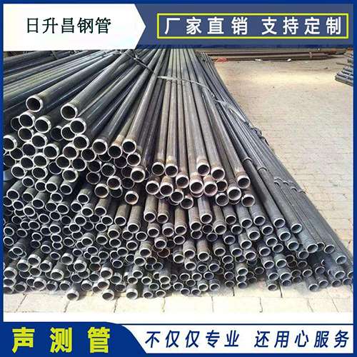 鄂伦春声测管执行标准及常见的规格型号